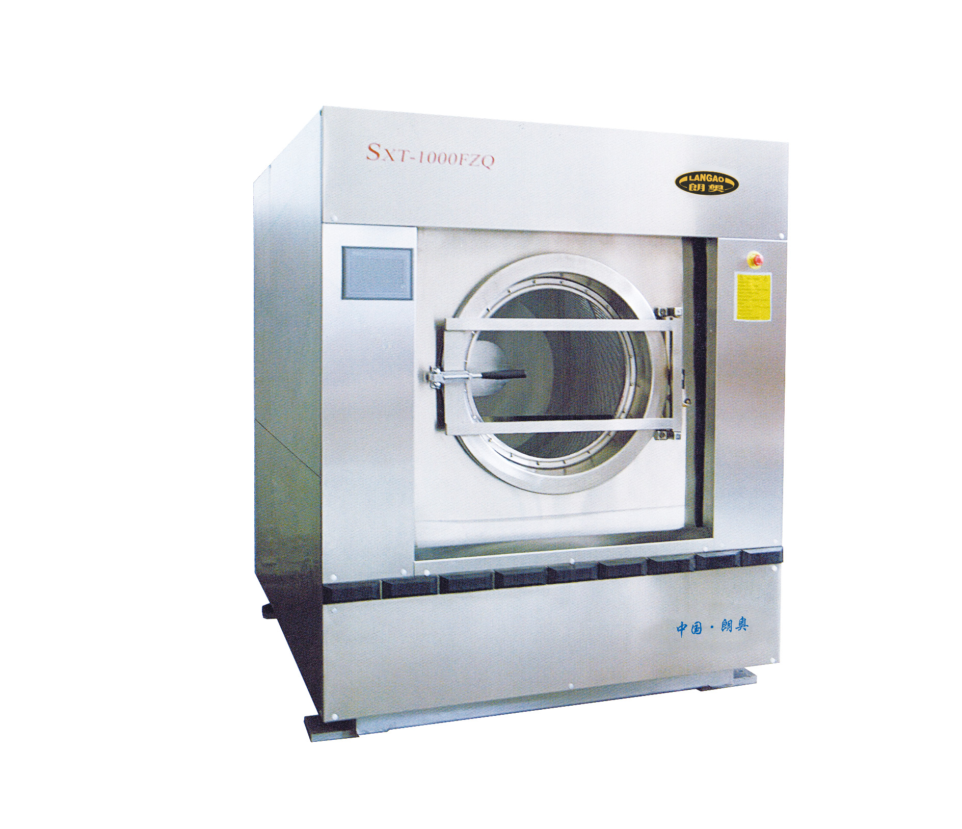 洗滌設(shè)備價格_15公斤洗脫兩用機(jī)成本價出售